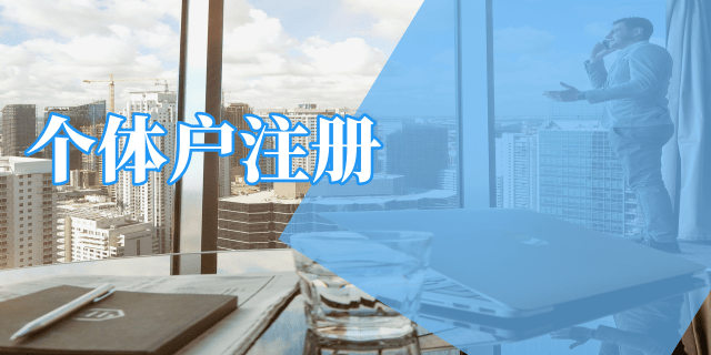 深圳公司法人變更詳細步驟有些什么呢？