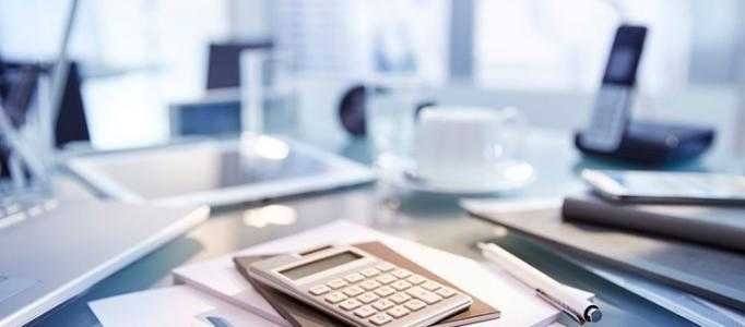 深圳寶安企業(yè)代理記賬機構