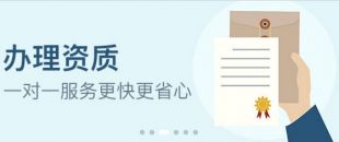 核定征收有哪些形式，核定征收比例是多少？