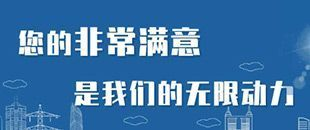 國家稅務總局深圳市稅務局關于社保費繳納相關業(yè)務暫停辦理的通告