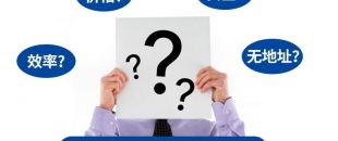 深圳注冊(cè)公司申請(qǐng)刻章要什么材料？