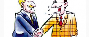 合伙企業(yè)成立的5個條件，缺一不可！